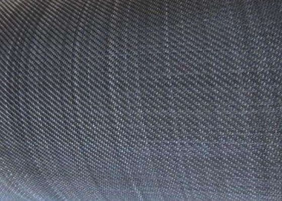 پارچه مشبک بافته شده فولادی ملایم قابل تنظیم برای صنایع ساختمانی