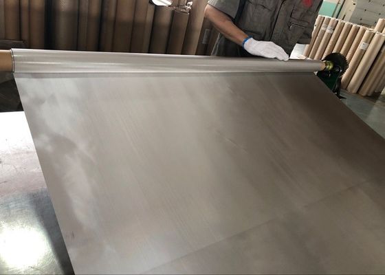صفحه شبكه سیم با بافت مربع در فولاد کشش دار سطح گالوانیزه بافت صاف برای فیلتر سازی صنعتی